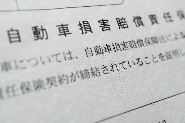 【運送業許可】トラック運送許可業者は損害賠償能力が必須！？