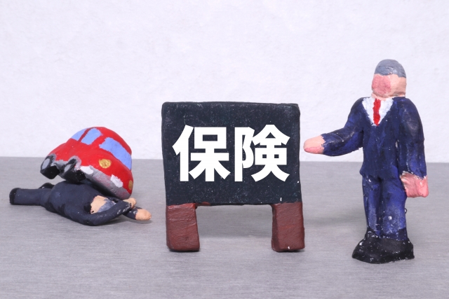 【介護タクシー】介護タクシー事業の許可要件「保険」とは？