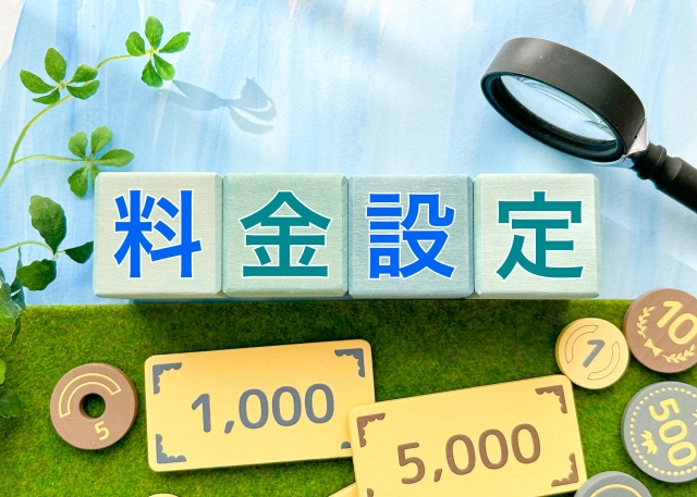 【レンタカー許可】レンタカー許可に必須の「料金表」
