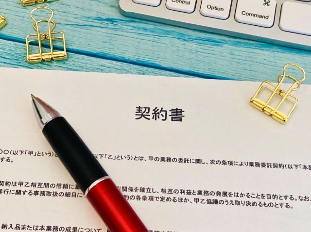 【産廃】産業廃棄物の処理には「契約書」が必要です。