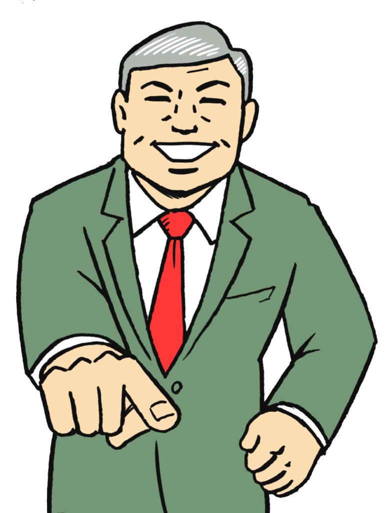 【宅建業】宅建業免許の「政令の使用人」とは誰なのか？